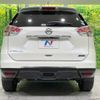 nissan x-trail 2016 -NISSAN--X-Trail DAA-HNT32--HNT32-121862---NISSAN--X-Trail DAA-HNT32--HNT32-121862- image 17