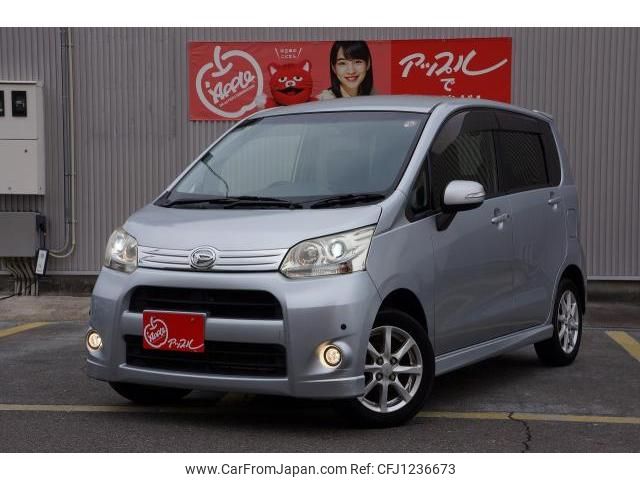 daihatsu move 2012 quick_quick_DBA-LA100S_LA100S-0152917 image 1