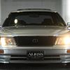 toyota celsior 1997 CARSENSOR_JP_AU6321003942 image 51