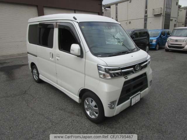 daihatsu atrai-wagon 2020 CFJ1795467 image 1