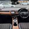 honda vezel 2014 CFJ1772279 image 7