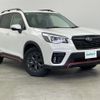 subaru forester 2020 CFJ1767925 image 1