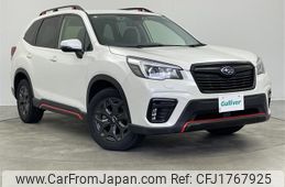 subaru forester 2020 CFJ1767925