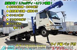 mitsubishi-fuso fighter 2024 CFJ9386505