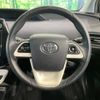 toyota prius 2017 -TOYOTA--Prius DAA-ZVW50--ZVW50-6059801---TOYOTA--Prius DAA-ZVW50--ZVW50-6059801- image 12