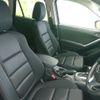 mazda cx-5 2014 quick_quick_DBA-KEEFW_KEEFW-112443 image 5