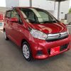 nissan dayz 2016 -NISSAN--DAYZ DBA-B21W--B21W-0341350---NISSAN--DAYZ DBA-B21W--B21W-0341350- image 5
