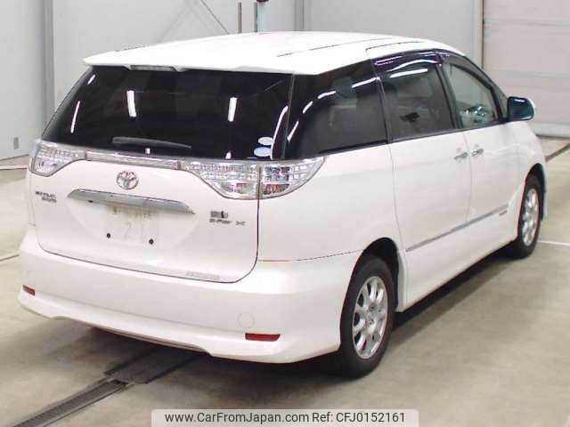 toyota estima-hybrid 2011 -TOYOTA--Estima Hybrid DAA-AHR20W--AHR20-7059728---TOYOTA--Estima Hybrid DAA-AHR20W--AHR20-7059728- image 2