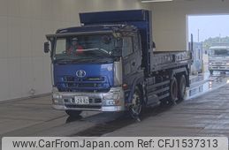 nissan diesel-ud-quon 2008 CFJ1537313