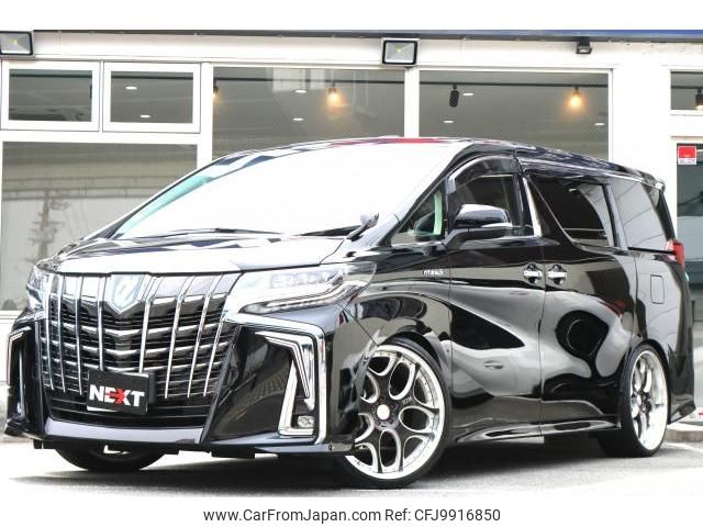 toyota alphard 2019 quick_quick_DAA-AYH30W_AYH30-0095979 image 1