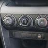 toyota yaris-cross 2024 quick_quick_5BA-MXPB10_MXPB10-3033222 image 14