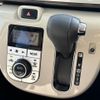 daihatsu move-canbus 2018 -DAIHATSU--Move Canbus DBA-LA810S--LA810S-0024256---DAIHATSU--Move Canbus DBA-LA810S--LA810S-0024256- image 9