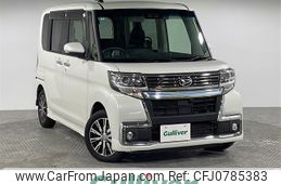 daihatsu tanto 2019 -DAIHATSU--Tanto DBA-LA600S--LA600S-0750809---DAIHATSU--Tanto DBA-LA600S--LA600S-0750809-