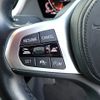 bmw 2-series 2021 CFJ1743866 image 13