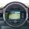 mini mini-others 2016 CFJ1255378 image 18