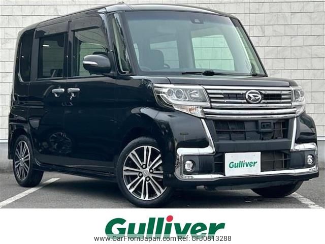 daihatsu tanto 2016 -DAIHATSU--Tanto DBA-LA600S--LA600S-0407163---DAIHATSU--Tanto DBA-LA600S--LA600S-0407163- image 1