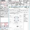 honda n-box 2012 CFJ1640346 image 21