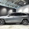 mercedes-benz gls-class 2023 CFJ1578937 image 10