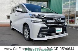 toyota vellfire 2017 -TOYOTA--Vellfire DBA-GGH30W--GGH30-0016348---TOYOTA--Vellfire DBA-GGH30W--GGH30-0016348-