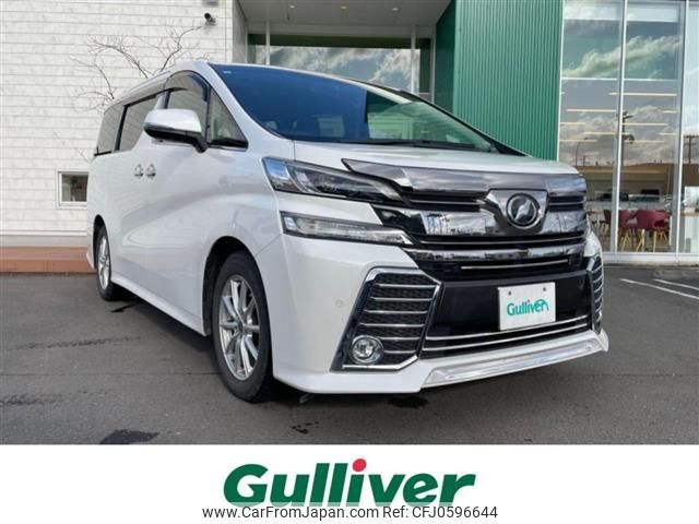 toyota vellfire 2017 -TOYOTA--Vellfire DBA-GGH30W--GGH30-0016348---TOYOTA--Vellfire DBA-GGH30W--GGH30-0016348- image 1