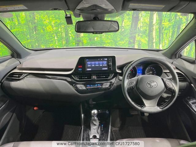 toyota c-hr 2017 CFJ1727580 image 2