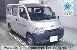 toyota townace-van 2019 -TOYOTA 【仙台 400ﾁ5950】--Townace Van S402M-0080508---TOYOTA 【仙台 400ﾁ5950】--Townace Van S402M-0080508-