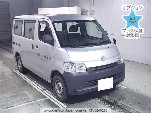 toyota townace-van 2019 -TOYOTA 【仙台 400ﾁ5950】--Townace Van S402M-0080508---TOYOTA 【仙台 400ﾁ5950】--Townace Van S402M-0080508- image 1