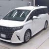toyota alphard 2024 CFJ1621523 image 1
