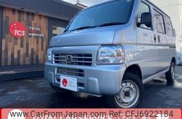 honda acty-van 2015 -HONDA--Acty Van EBD-HH5--HH5-1916887---HONDA--Acty Van EBD-HH5--HH5-1916887-