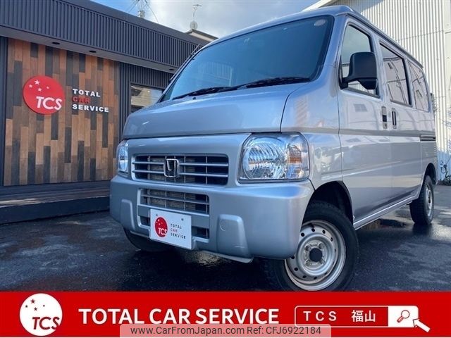 honda acty-van 2015 -HONDA--Acty Van EBD-HH5--HH5-1916887---HONDA--Acty Van EBD-HH5--HH5-1916887- image 1