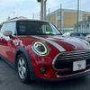 mini mini-others 2021 CFJ1631865 image 11