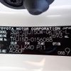 toyota land-cruiser-prado 2022 -TOYOTA--Land Cruiser Prado 3BA-TRJ150W--TRJ150-0156088---TOYOTA--Land Cruiser Prado 3BA-TRJ150W--TRJ150-0156088- image 29