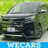 toyota noah 2020 quick_quick_3BA-ZRR80W_ZRR80-0650335 image 1