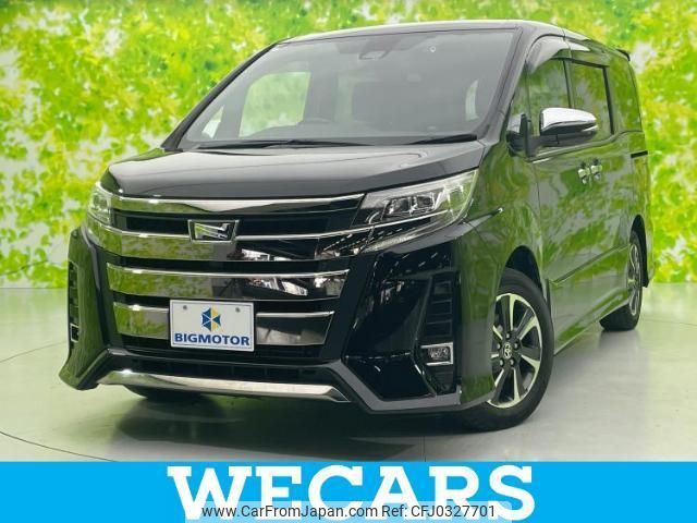 toyota noah 2020 quick_quick_3BA-ZRR80W_ZRR80-0650335 image 1