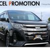 toyota noah 2019 CFJ1821973 image 1
