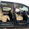 toyota alphard 2015 -TOYOTA--Alphard DAA-AYH30W--AYH30-0024347---TOYOTA--Alphard DAA-AYH30W--AYH30-0024347- image 16