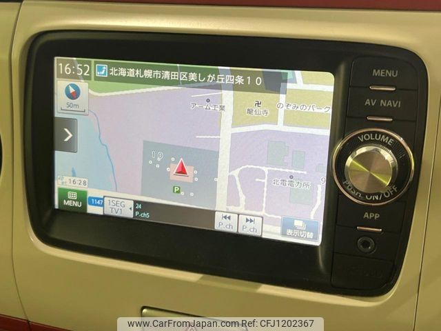 suzuki alto-lapin 2014 -SUZUKI--Alto Lapin DBA-HE22S--HE22S-849691---SUZUKI--Alto Lapin DBA-HE22S--HE22S-849691- image 2