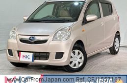 subaru pleo 2011 CFJ1557167