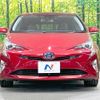 toyota prius 2016 -TOYOTA--Prius DAA-ZVW55--ZVW55-8035663---TOYOTA--Prius DAA-ZVW55--ZVW55-8035663- image 15