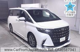 toyota alphard 2024 -TOYOTA 【岐阜 303ﾅ7541】--Alphard AGH40W-4013242---TOYOTA 【岐阜 303ﾅ7541】--Alphard AGH40W-4013242-