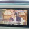 daihatsu move-canbus 2019 CFJ1512688 image 32