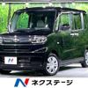 daihatsu tanto 2020 -DAIHATSU--Tanto 6BA-LA650S--LA650S-1070647---DAIHATSU--Tanto 6BA-LA650S--LA650S-1070647- image 1