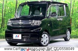 daihatsu tanto 2020 -DAIHATSU--Tanto 6BA-LA650S--LA650S-1070647---DAIHATSU--Tanto 6BA-LA650S--LA650S-1070647-