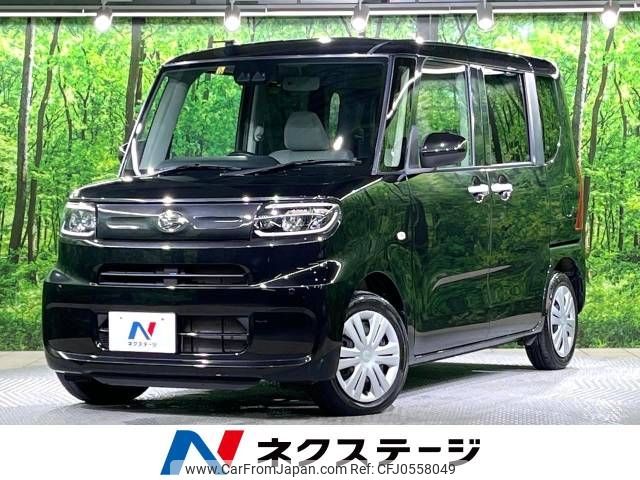 daihatsu tanto 2020 -DAIHATSU--Tanto 6BA-LA650S--LA650S-1070647---DAIHATSU--Tanto 6BA-LA650S--LA650S-1070647- image 1