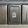 nissan moco 2014 CFJ1636198 image 7