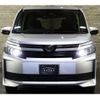 toyota voxy 2016 -TOYOTA 【札幌 508ﾚ9123】--Voxy ZRR85Gｶｲ--0056686---TOYOTA 【札幌 508ﾚ9123】--Voxy ZRR85Gｶｲ--0056686- image 26