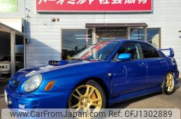 subaru subaru-others 2000 595380aa60b8bb4e53edadc9c94fa543