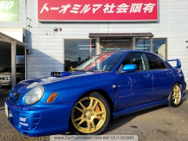 subaru subaru-others 2000 595380aa60b8bb4e53edadc9c94fa543 image 1