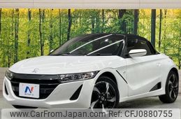 honda s660 2015 -HONDA--S660 JW5--1003303---HONDA--S660 JW5--1003303-