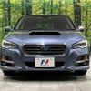 subaru levorg 2015 -SUBARU--Levorg DBA-VM4--VM4-054180---SUBARU--Levorg DBA-VM4--VM4-054180- image 15